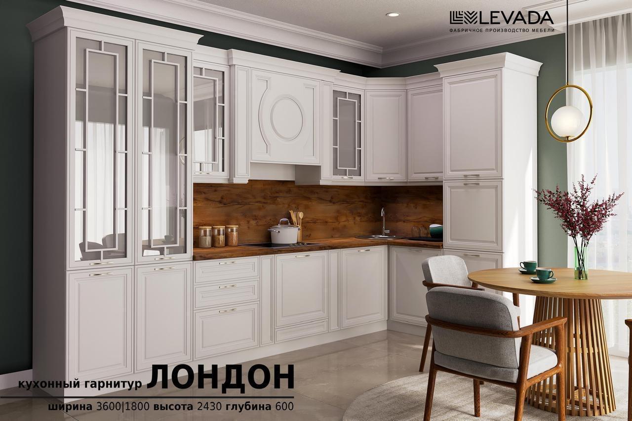 Угловая кухня «Лондон»